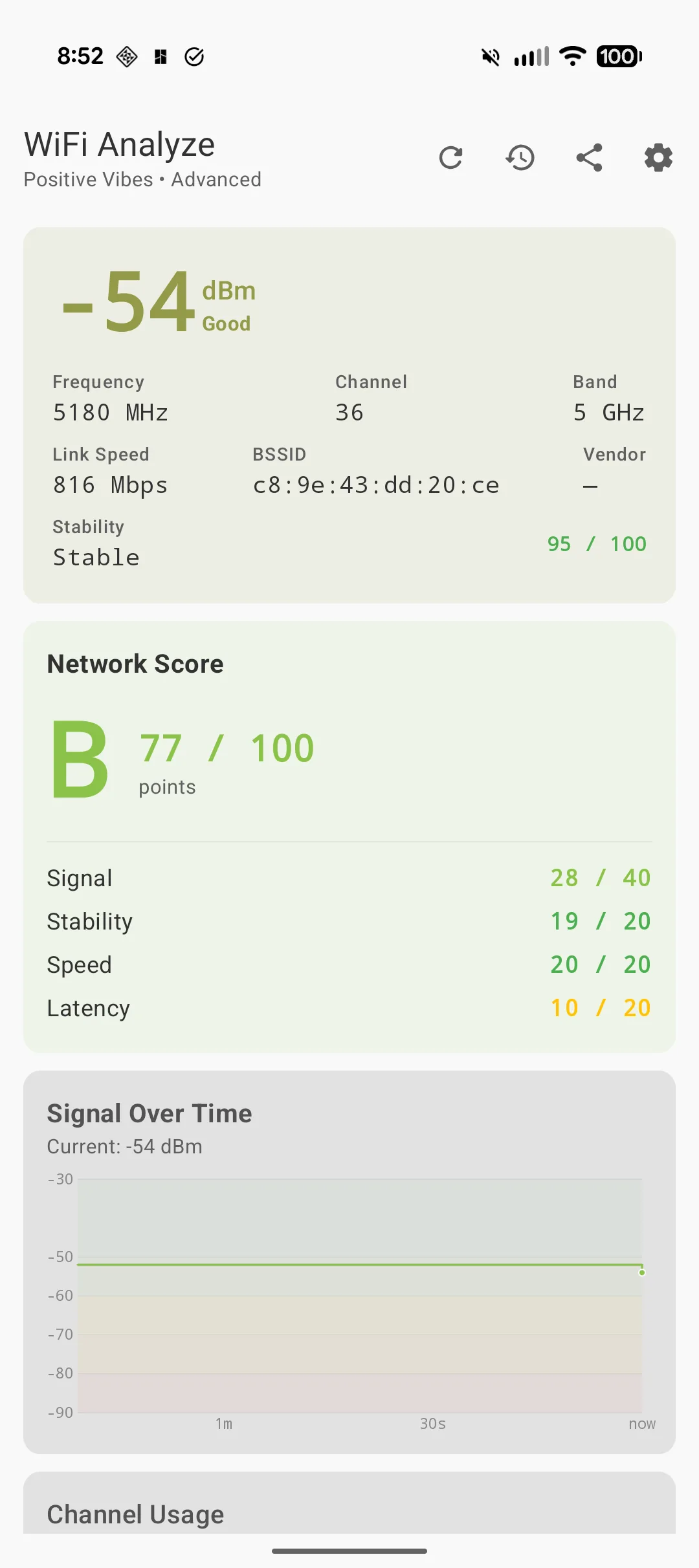 Advanced Mode